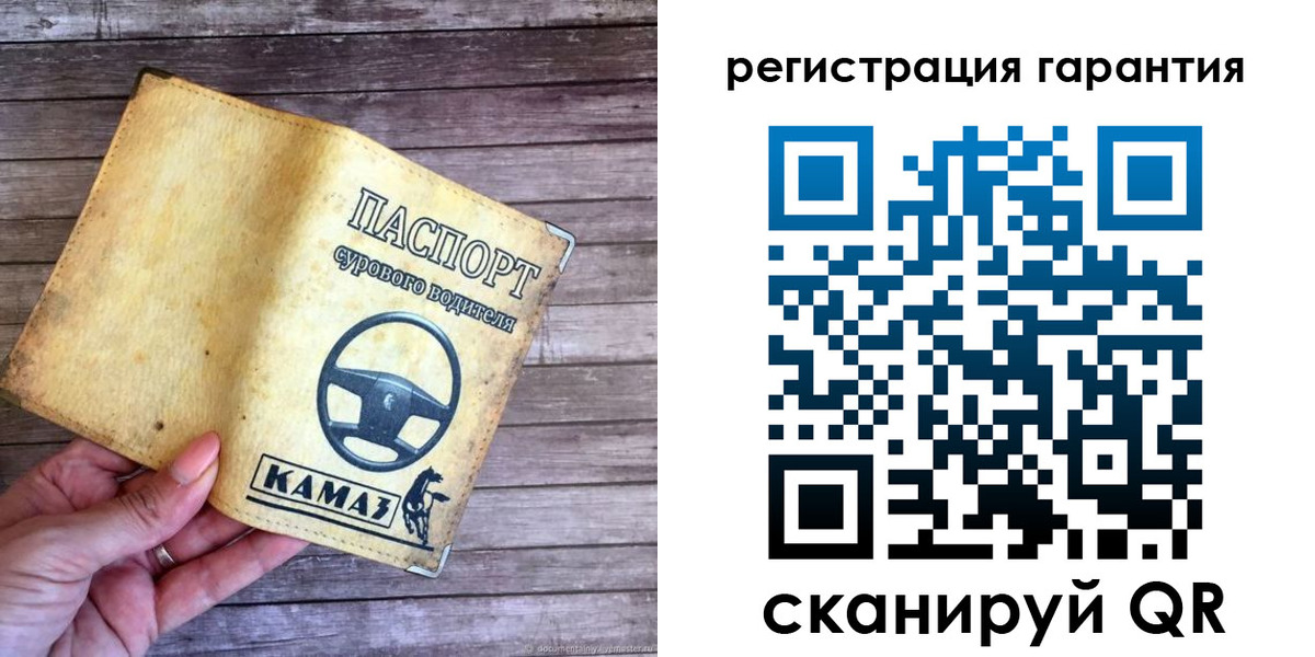 временная регистрация в квартире в Новокубанске